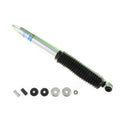 5125 Series KBOA Lifted Truck 266.5 mm Shock Absorber