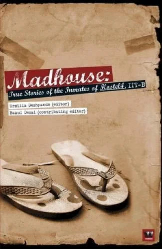 Pre-Owned Madhouse (Paperback) 9380658648 9789380658643