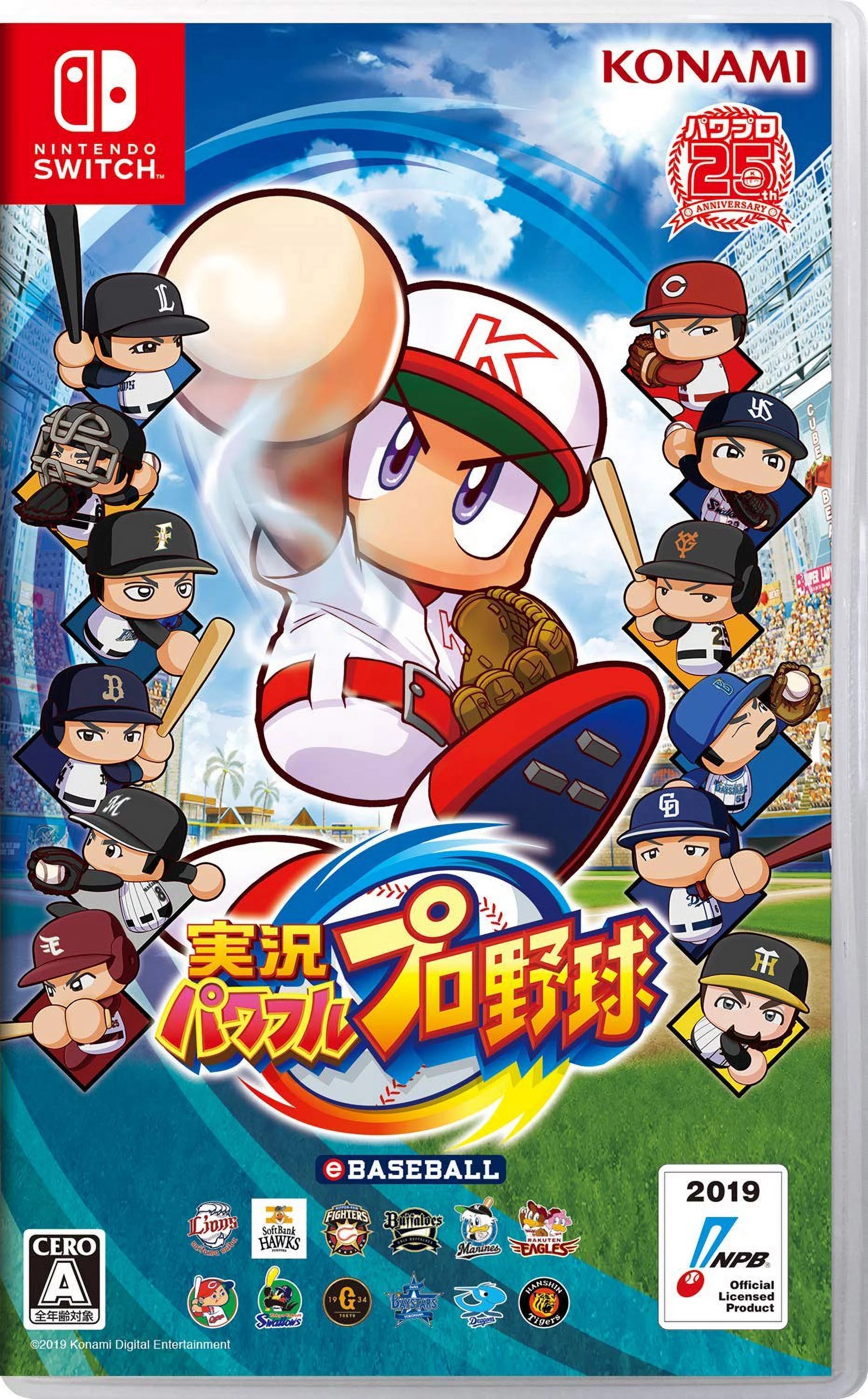 Jikkyou Powerful Pro Yakyuu - Switch Japanese Version - Authentic Japanese Version of Jikkyou Powerful Pro Yakyuu for Nintendo Switch